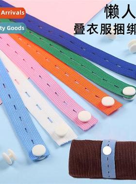 Pulling  roll to collect  quilt god household quilt stacking