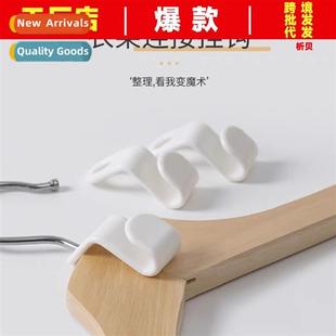 hooks multifunctial space Clos clos cnecting saving pro rack