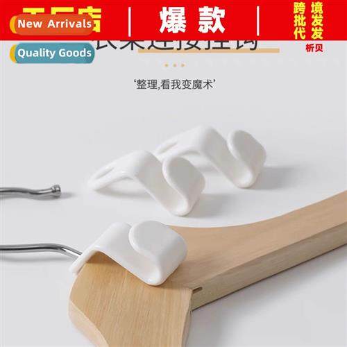 Clos rack cnecting hooks multifunctial space-saving clos pro