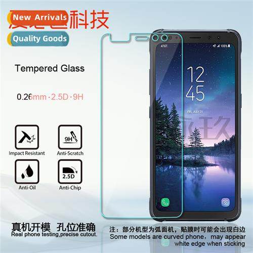 适用 Samsung S8 active tempered glass film SM-G892A tempered