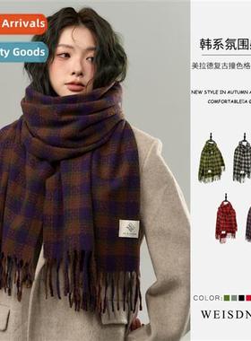 New retro Merad color system dark wind men and women couple