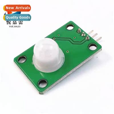 Human Infrared Sensor Module D203S Sensor Pyroelectric Probe