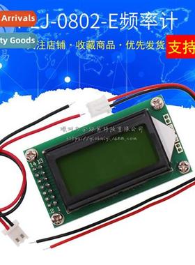 PLJ-0802-E Frequency Meter Frequency Display Assembly Freque