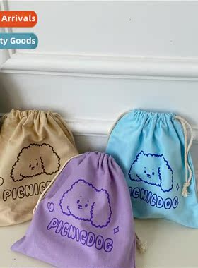 Korean ins cream yellow cute puppy drawstring bag canvas dra