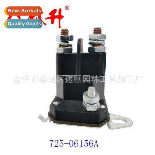 Lawn Tractor 12V 50A 3 Terminal Start Solenoid 725-06156A