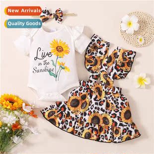 fall 2022 print childrens sho sunflower spring Girls new