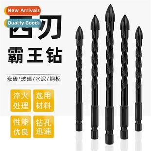 Hexagal cross four-edged ceramic glass tile alloy twist dril
