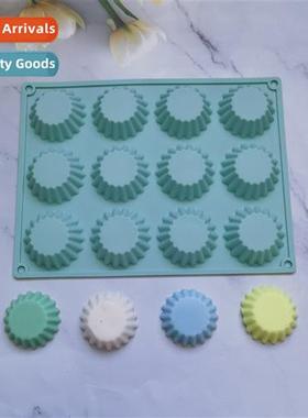 12 csecutive muffin cups, 142 cake, pudding, dessert molds,