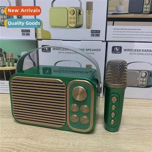 YS103104 family ktv sound set home karaoke microphe pressial