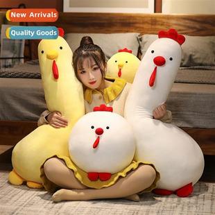 large chicken leg yellow small size sleep pillow clip Bed