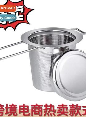 304 Stainless Steel Tea Drainer Folding Double Ear Tea Filte