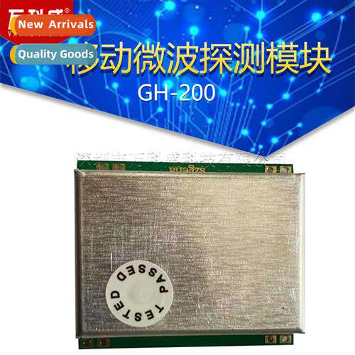 GH-200 Mobile Microwave Detecti Module Doppler Phenomen Sens