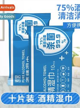 Alcohol Wet Wipes 10 Portable Sterilizing Starting School Re
