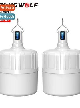 New LED rechargeable bulb USB charging power outage emergenc