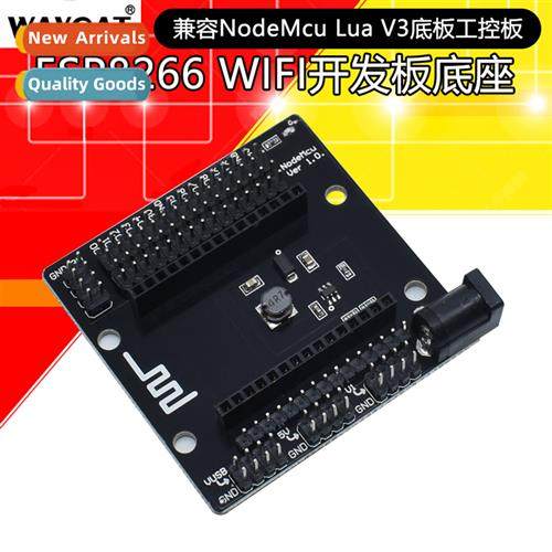 ESP8266 WIFI Development Board Docking Stati Expansi Board C