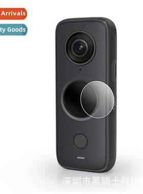 适用Insta360 ONE X2 Tempered Film Sports Camera Screen Prote