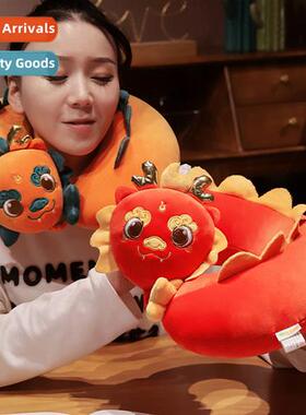 New Drag Luck U-shaped pillow drag year mascot neck pillow d