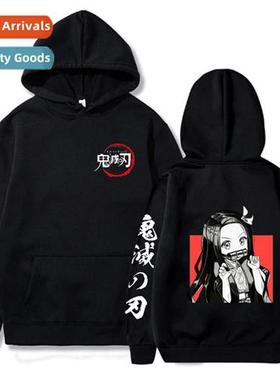 Hoodie Japanese Anime Ghost Extincti Blade Ni Douzi New Stud