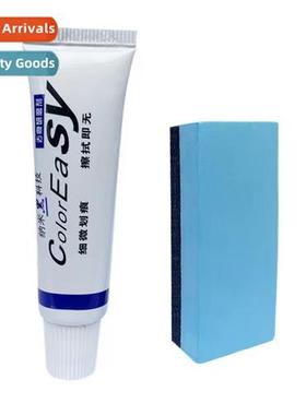 Car scratch remover abrasive scratches repair artifact polis