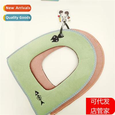 Toilet seat cushi winter household toilet seat zipper  toile