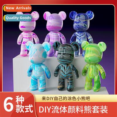 Fluid bear hmade diy acrylic paint coloring doll plaster orn