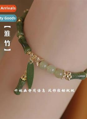 Natial style new Chinese bamboo  field jade bracelet women r