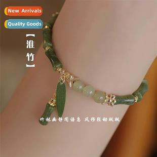 Chinese bamboo women style bracelet new jade Natial field