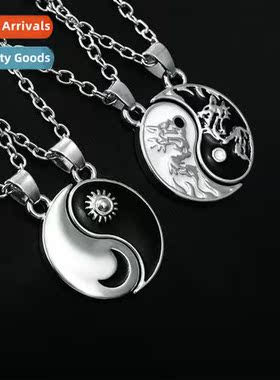 ETSY new Taiji gossip necklace sun mo patchwork jewelry fash