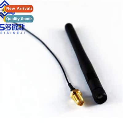 2. WIFI module wh IPEX to SMA female external antenna adapte