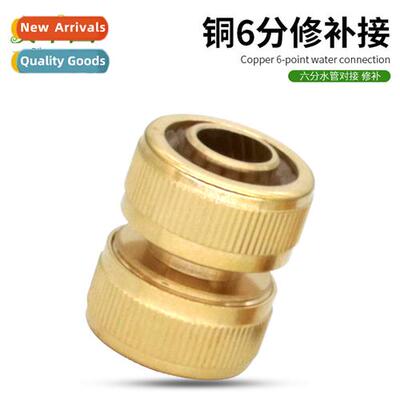 6 points water pipe splice repair fting water pipe repair cn