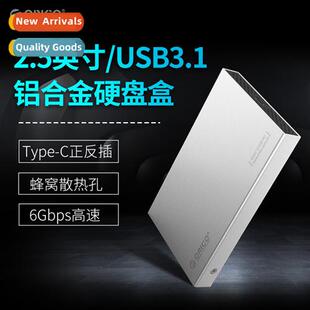 Hard Drive Enclosure External 2.5 inch Type-c Solid State Al