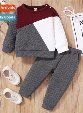 Boys spring  autumn  2022 new n childrens lg-sleeved multico