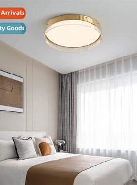 Modern Simple Bedroom Ceiling Light Minimalist High-end Stri
