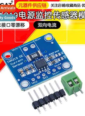 INA219 I2C Interface Zero Drift Biial Current/Power Moring S