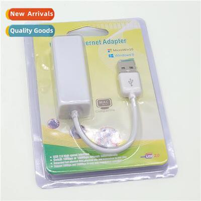 USB to RJ45 hundred megab network card host computer externa