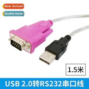 port dua usb pin cable RS232 serial rs232 USB com