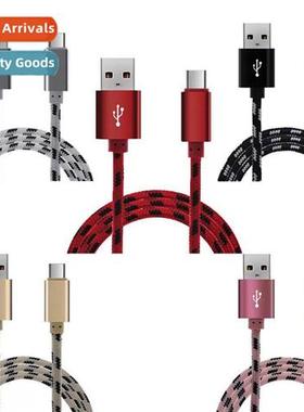 2A tiger stripe checkered aluminum alloy data cable 适用appl