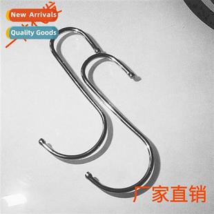 S hooks multipurpose S hooks hanging flower pots flower bask