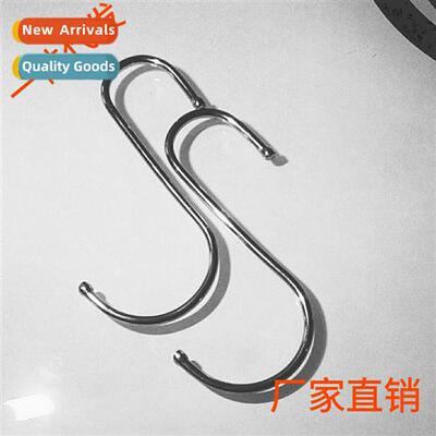 S hooks multipurpose S hooks hanging flower pots flower bask