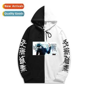 women sec spell war teenage anime back thin Fall men new