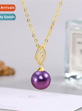 12MM shell beads dark gray dem purple imati pearl pendant zi