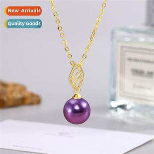 purple beads pendant pearl imati dem gray dark shell 12MM