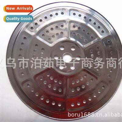 Pot Lid Stainless Steel Pot Lid Kchenware