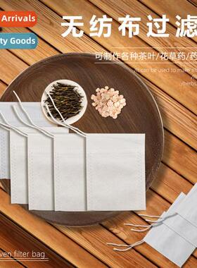 N-woven tea bags disposable soup seasing tea bags brine Chin