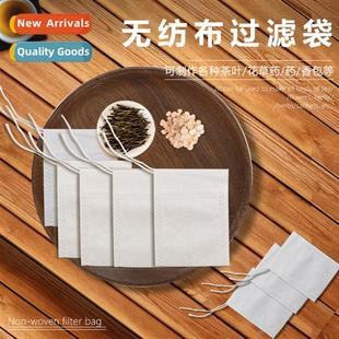 N-woven tea bags disposable soup seasing tea bags brine Chin