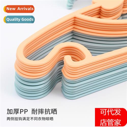 Childrens big childrens clos hangers childrens plastic hange