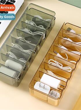 Data cable organizer wh cover cell phe power charging cable