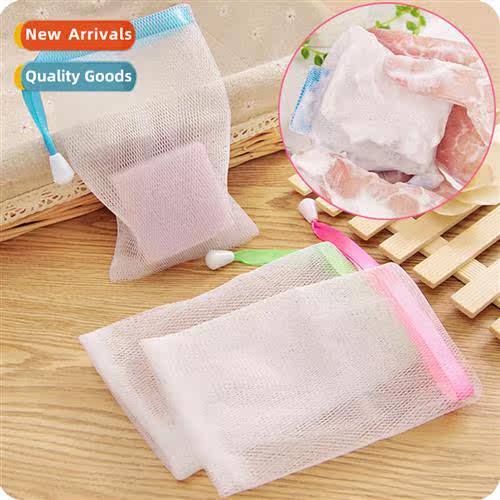 Japans popular hmade soap cleansing laring net mild delicate