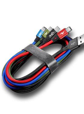 Winrel braided e tow four data cable for IOS Type-c Android