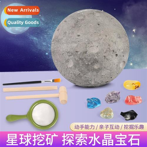 Archaeological gemste ore fossil excavati digging toys for c